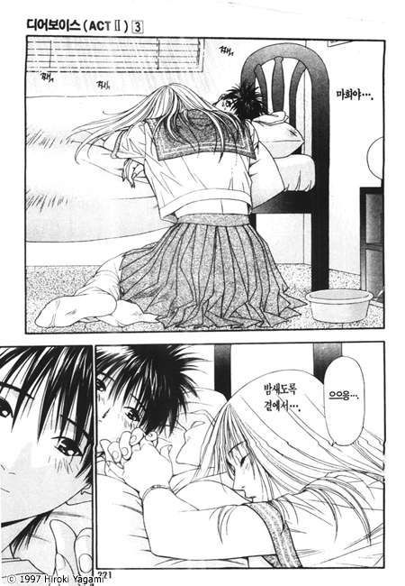 page 226
