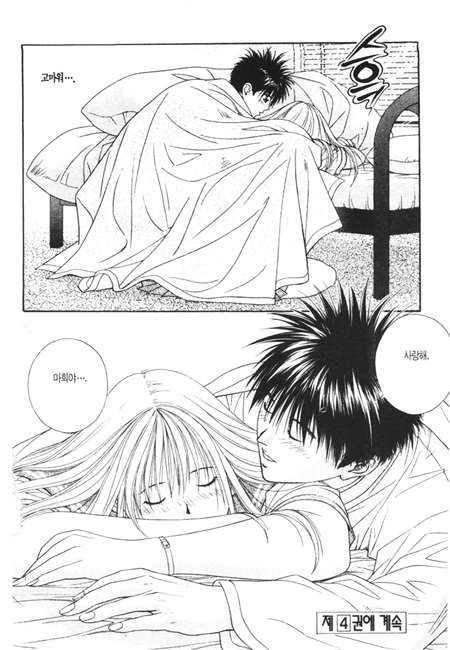 page 227