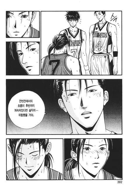 page 202