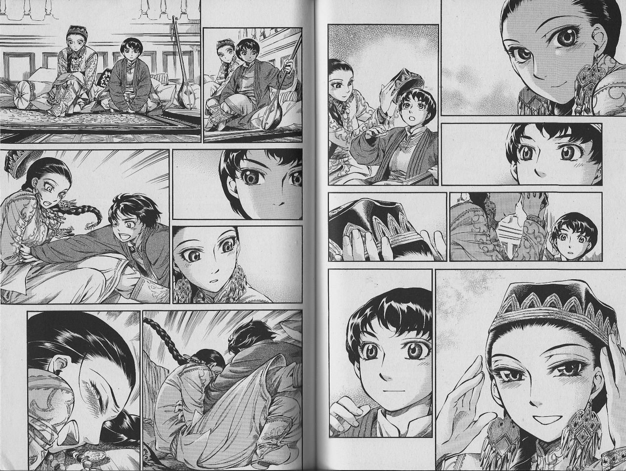 page 61
