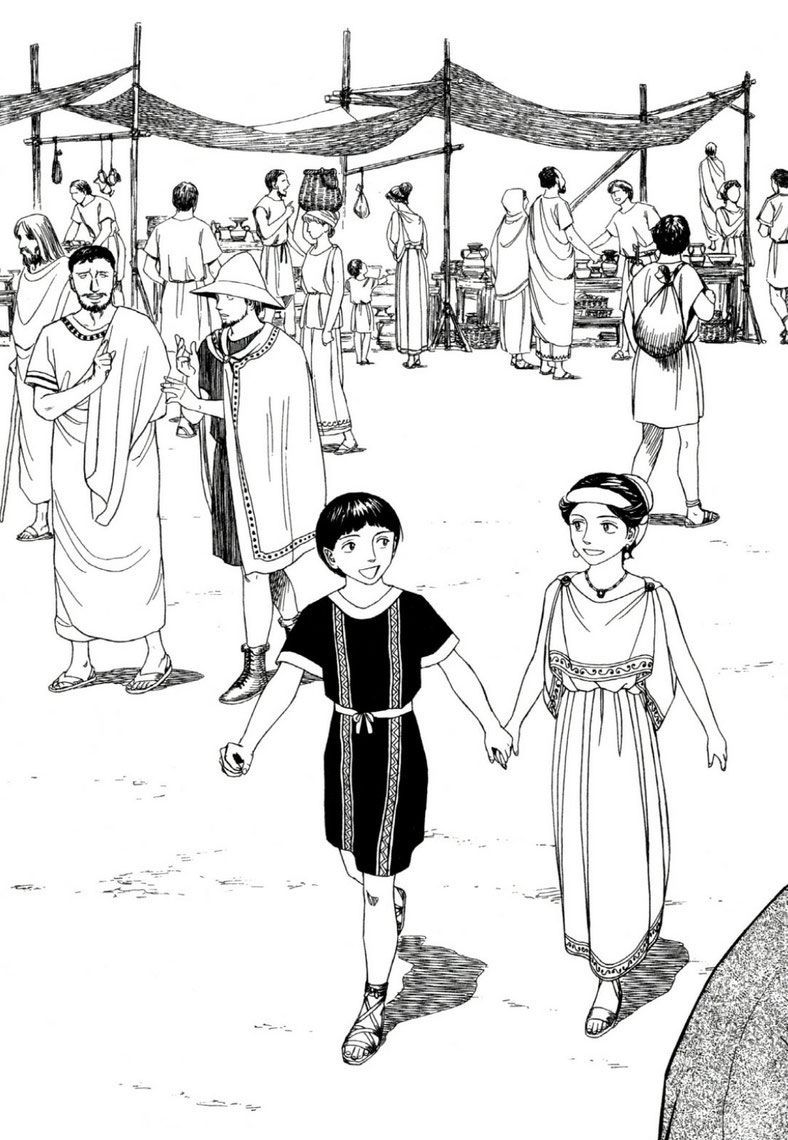 page 190