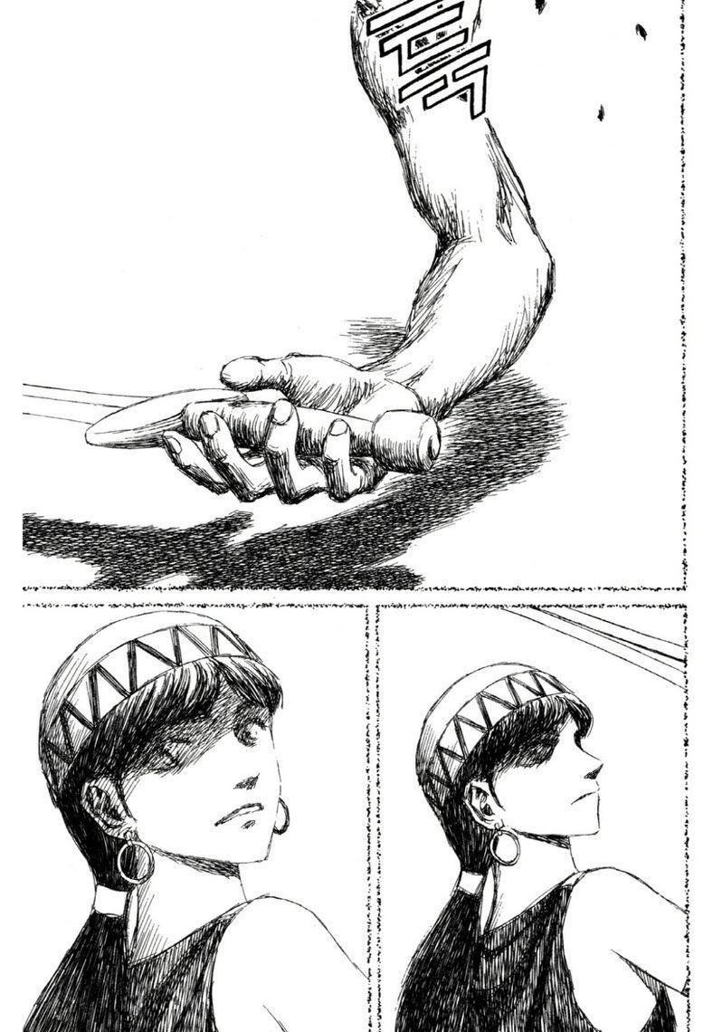 page 208