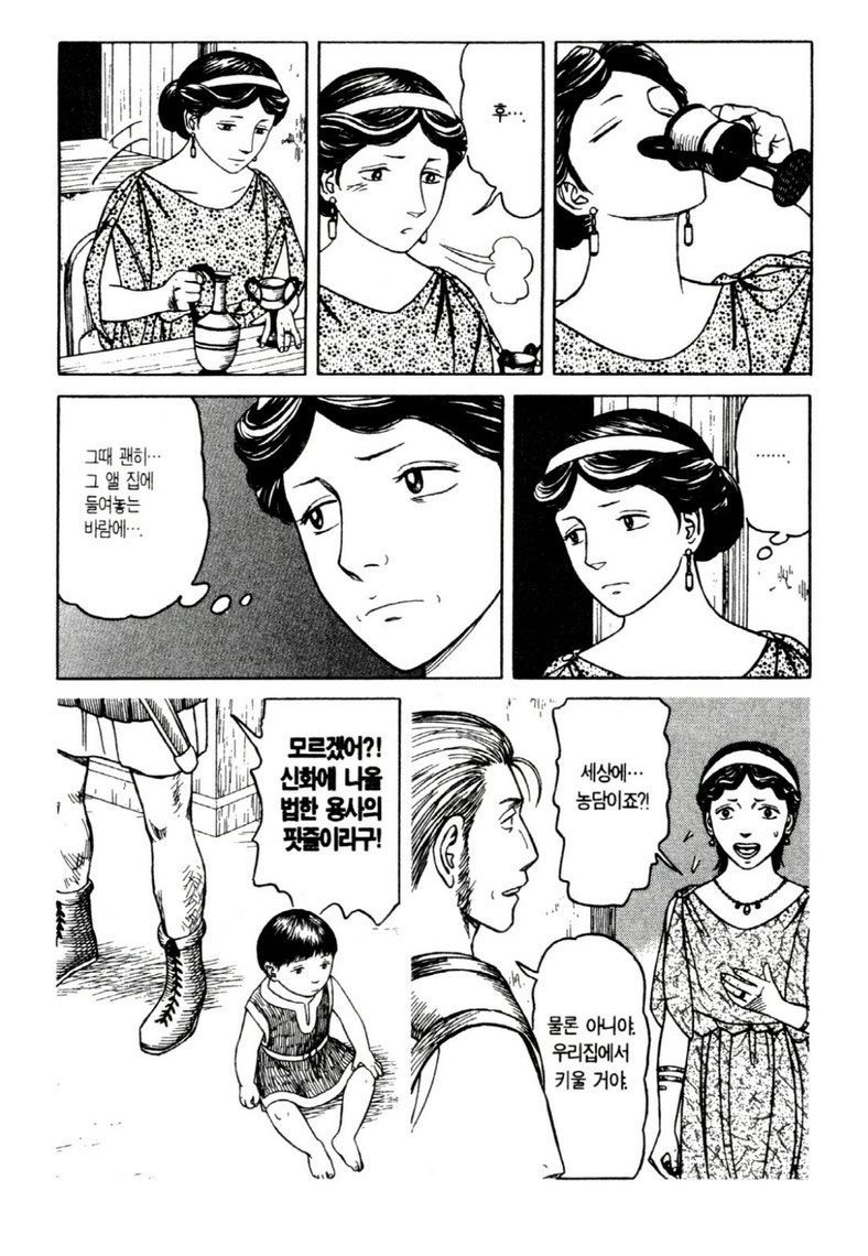 page 215