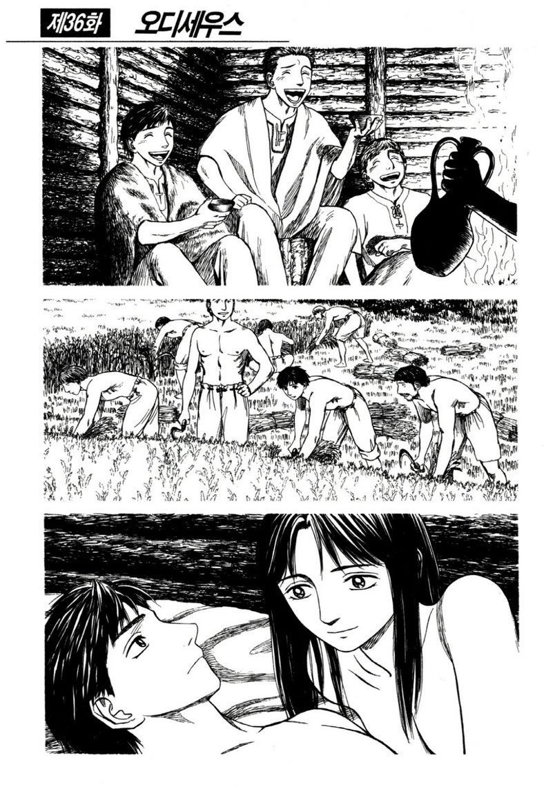 page 136