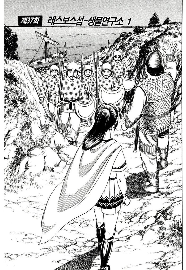 page 160