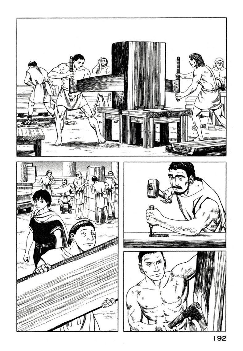 page 195