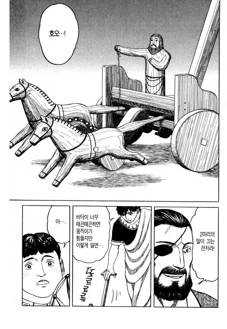 page 208