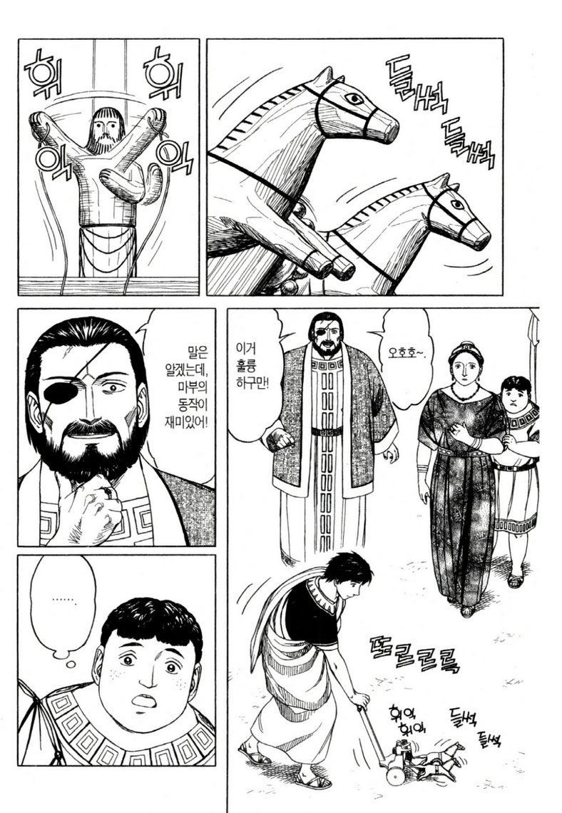 page 209