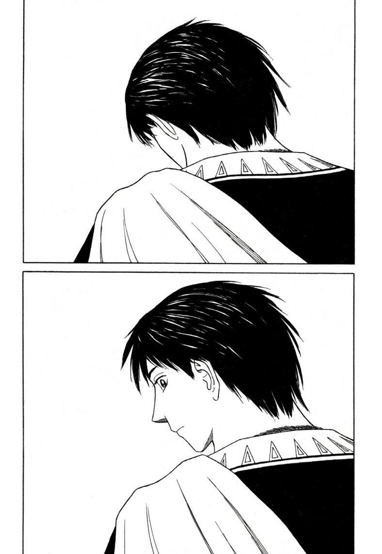 page 214