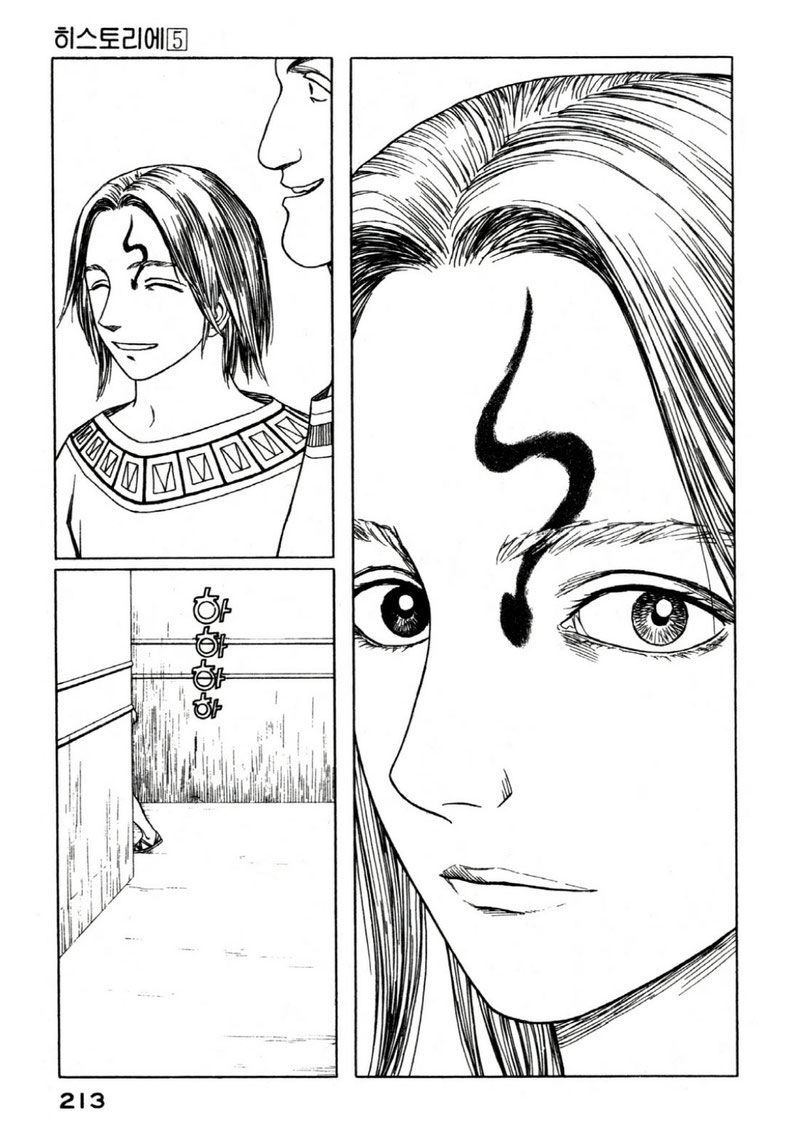 page 216
