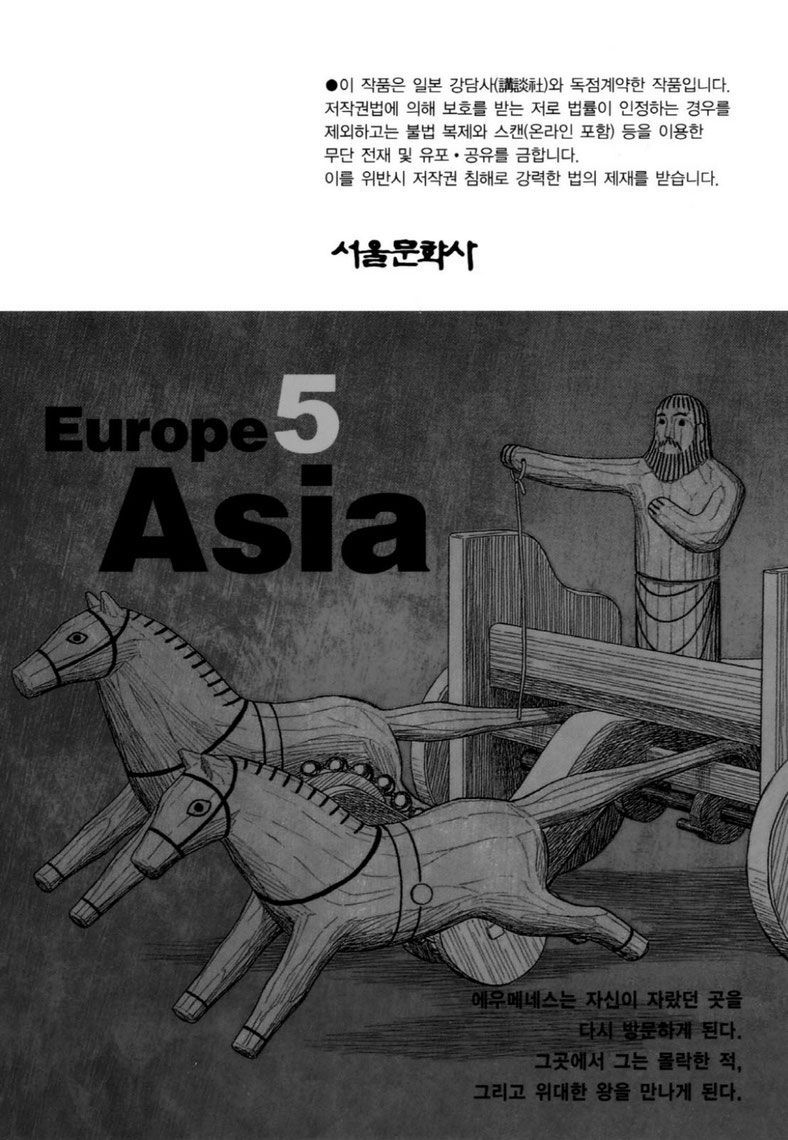 page 219
