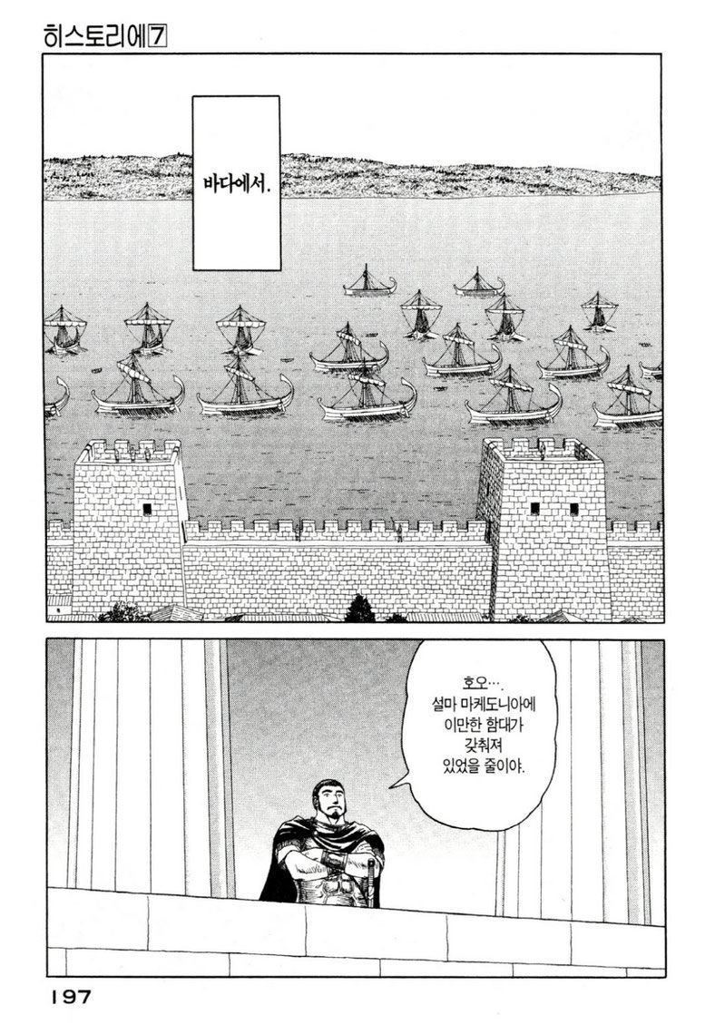 page 200