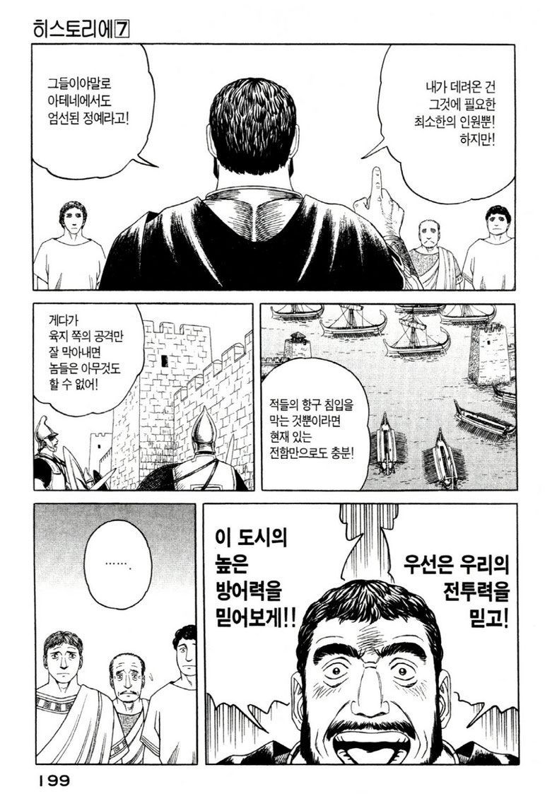 page 202