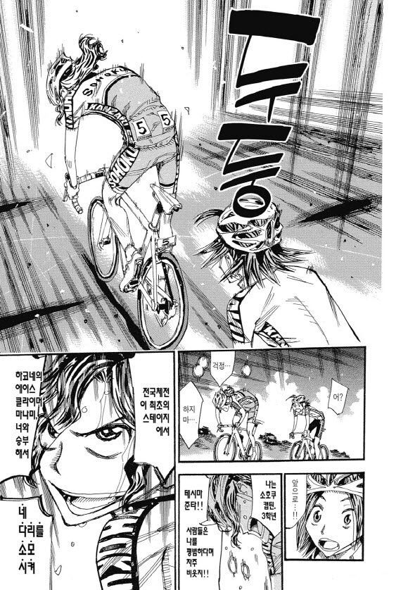page 200