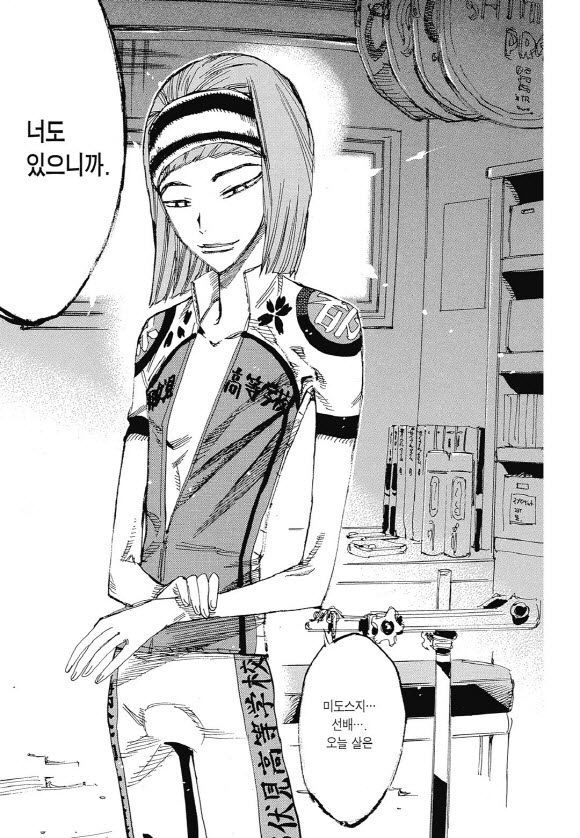 page 204