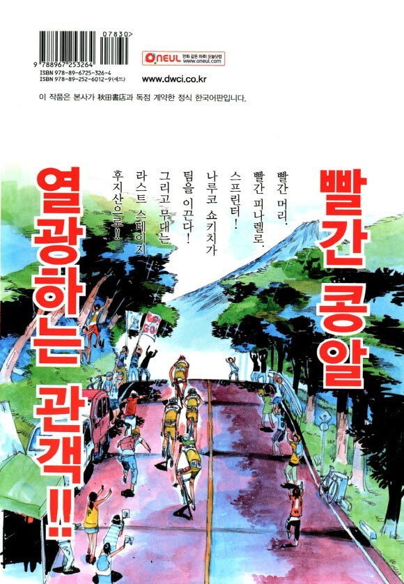 page 200