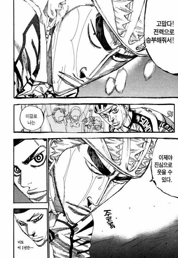 page 195