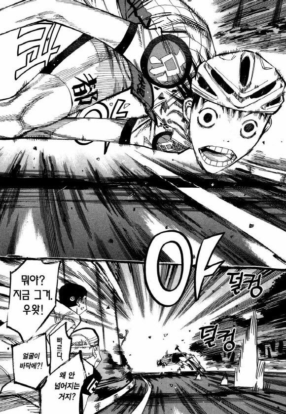page 195