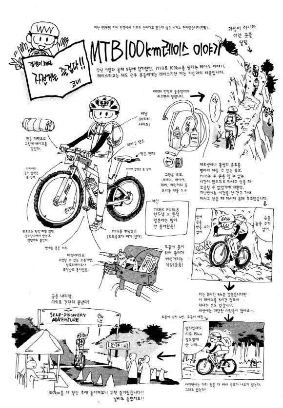 page 206