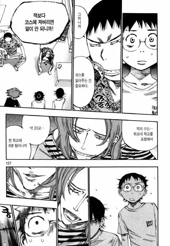 page 126