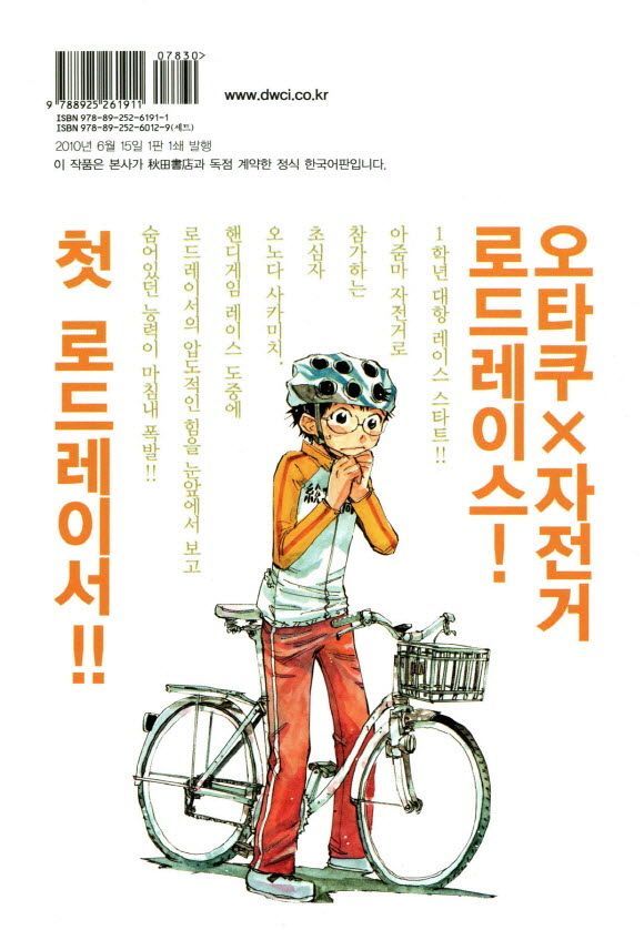 page 200