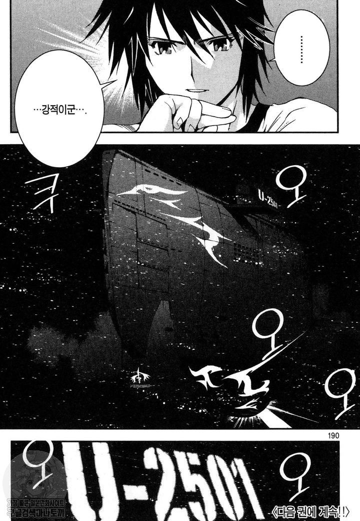 page 189