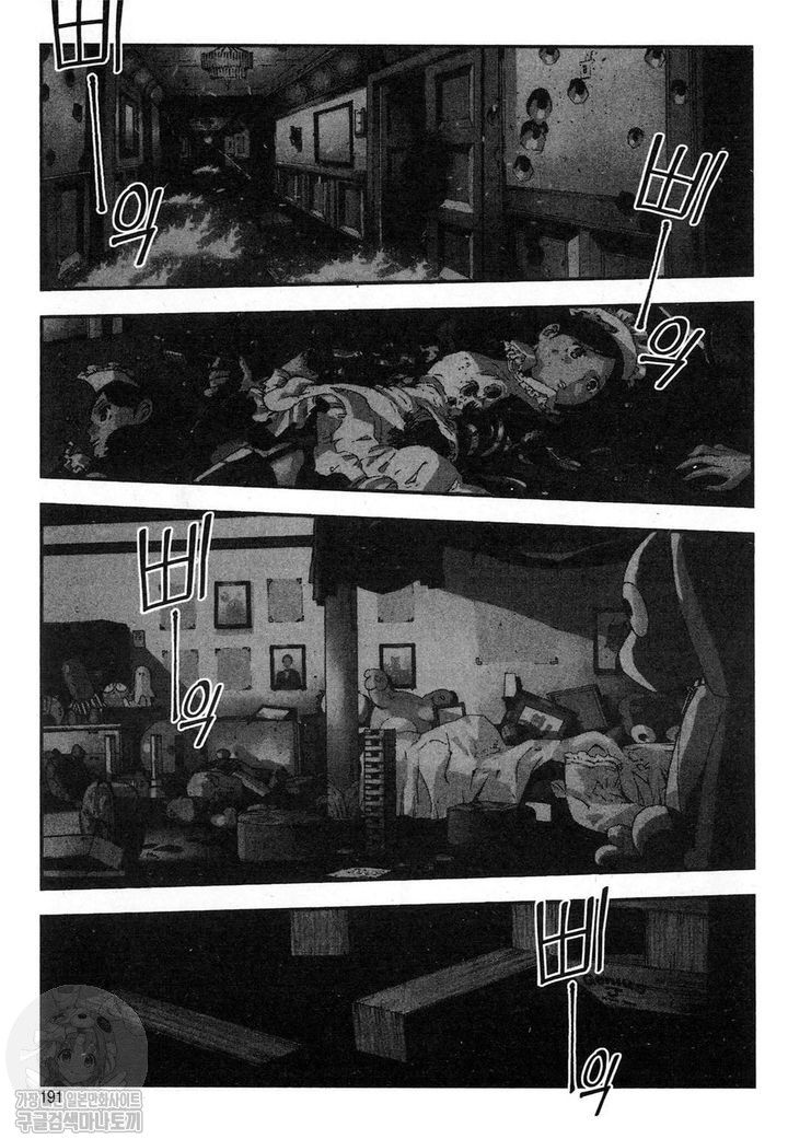 page 190