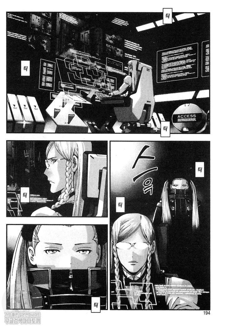 page 193