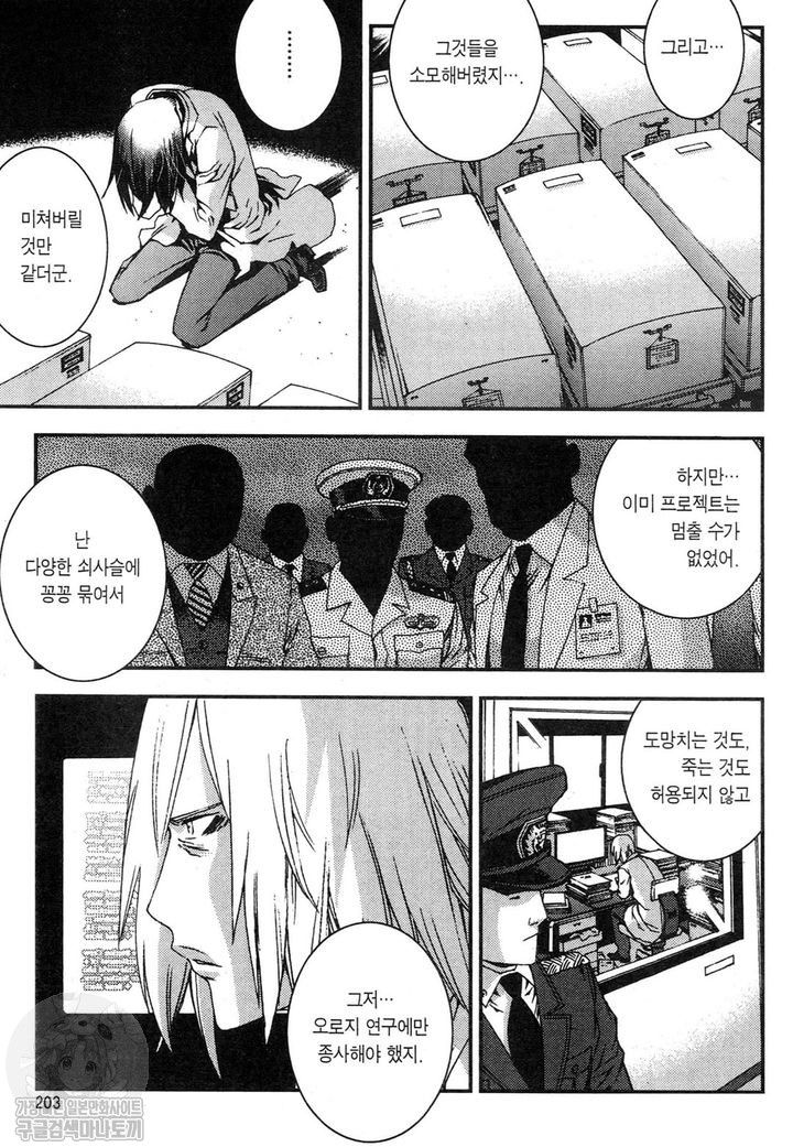 page 202
