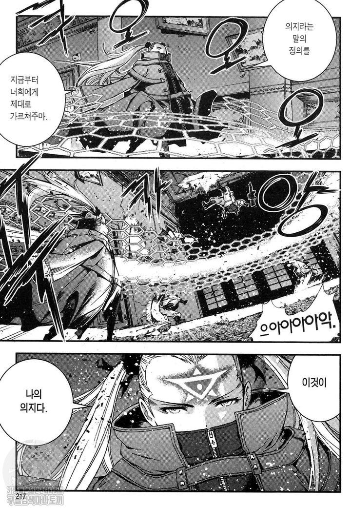 page 216
