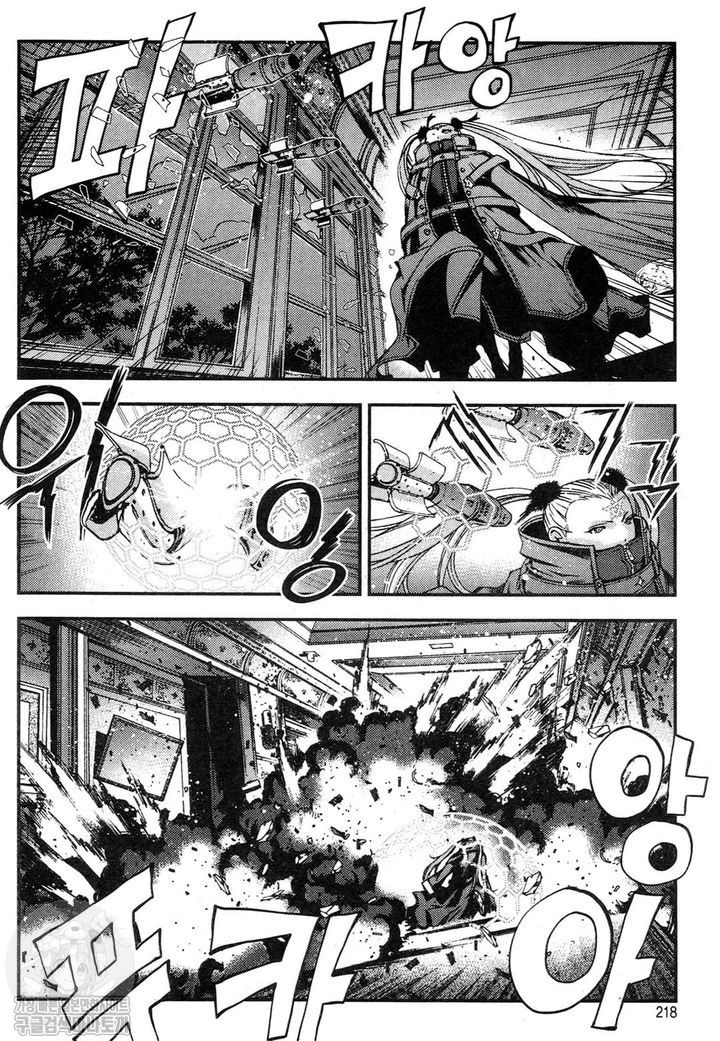 page 217