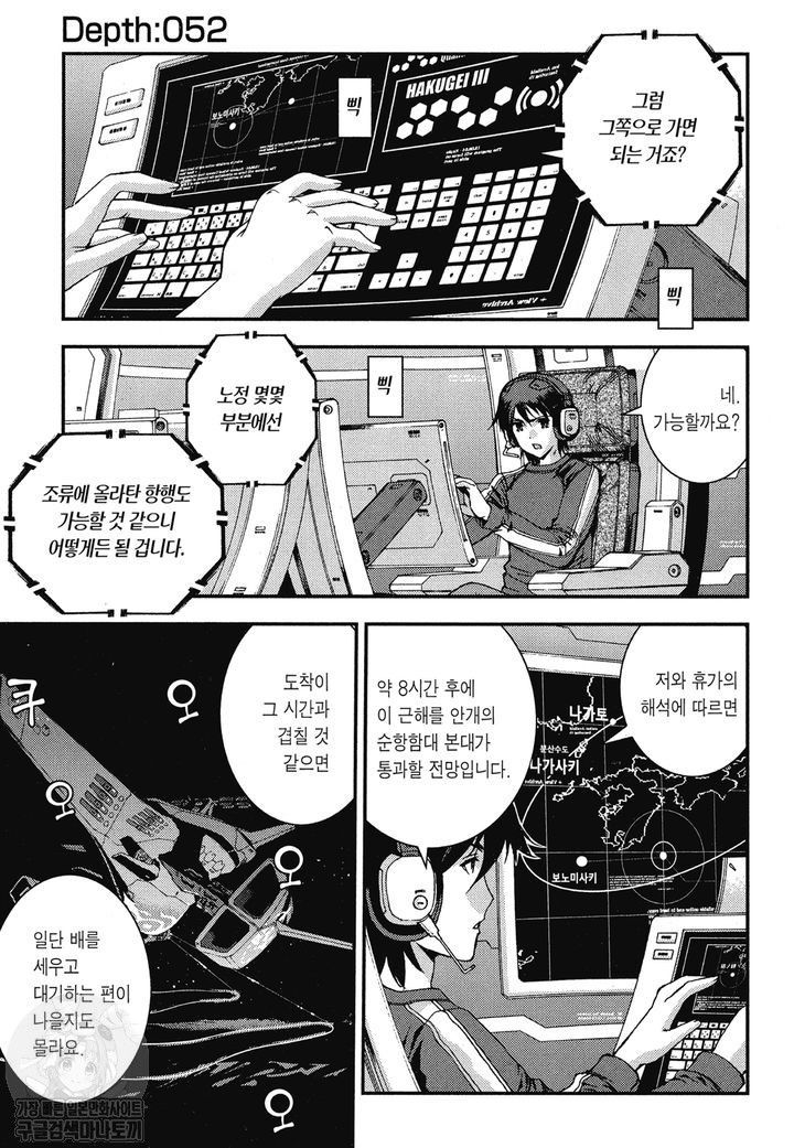 page 134