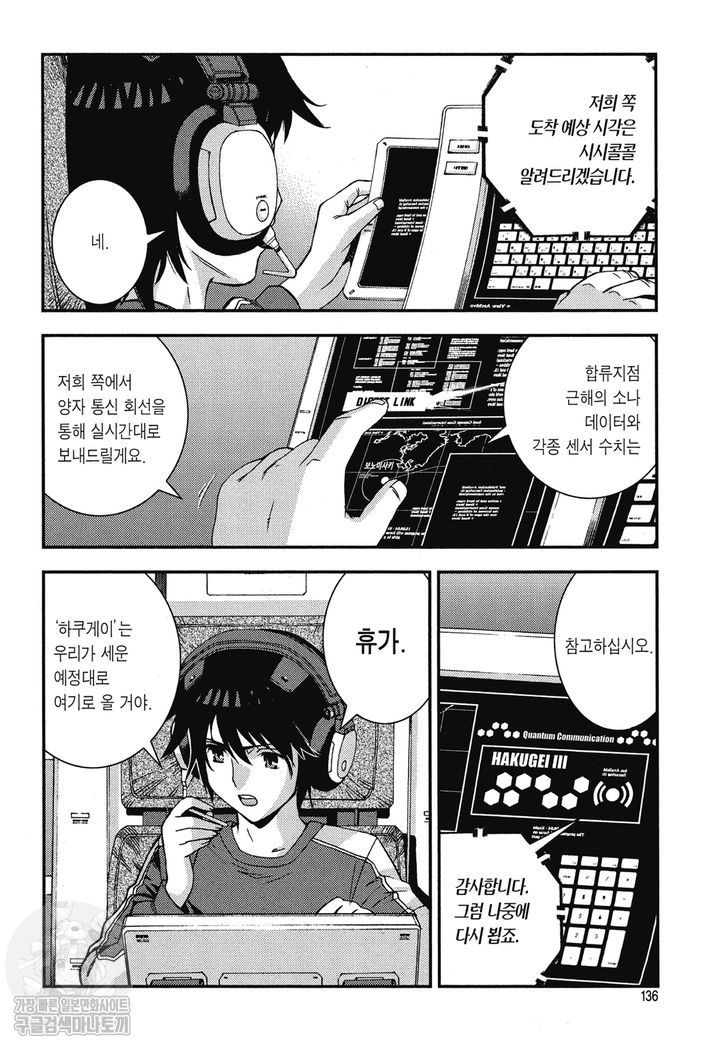 page 135