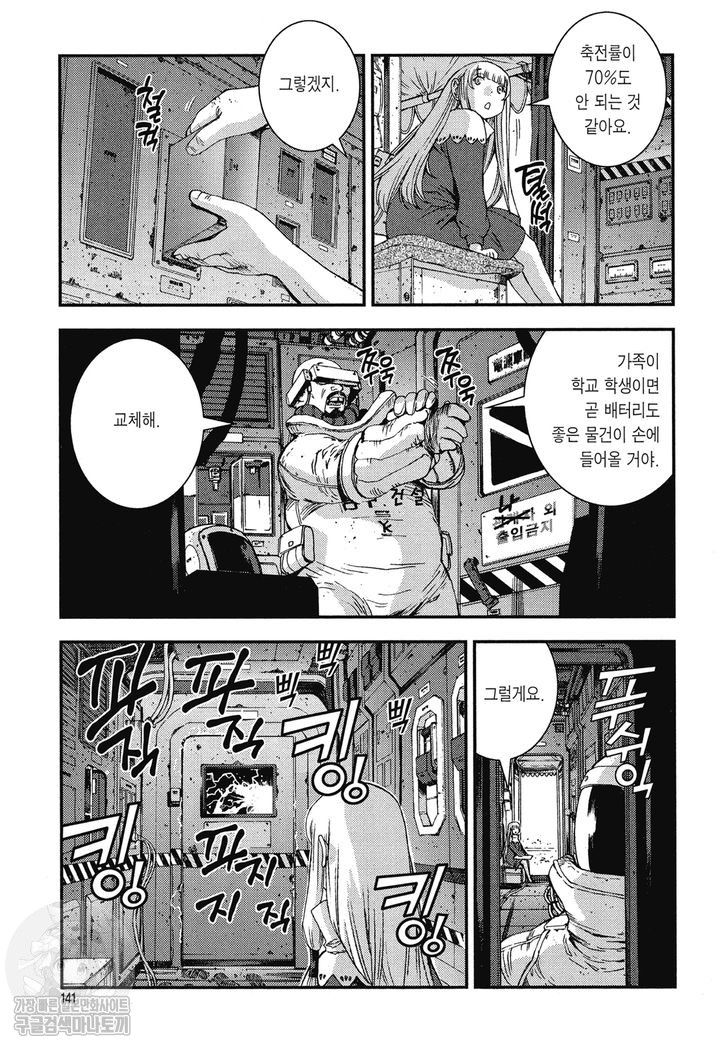 page 140