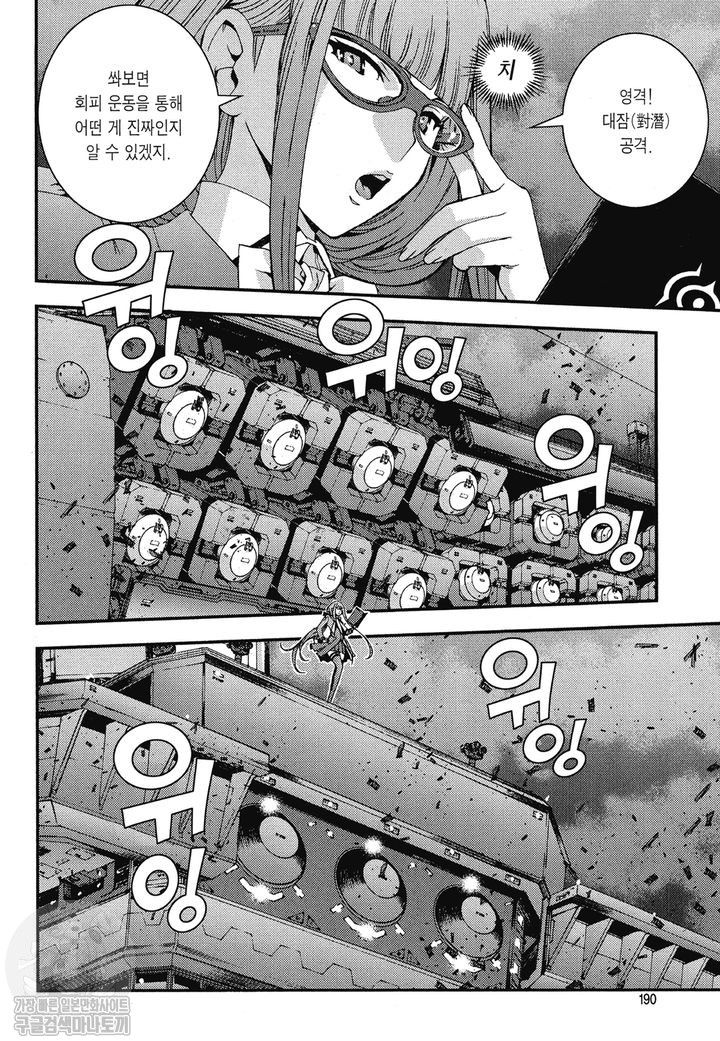 page 189
