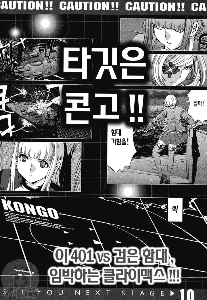 page 196