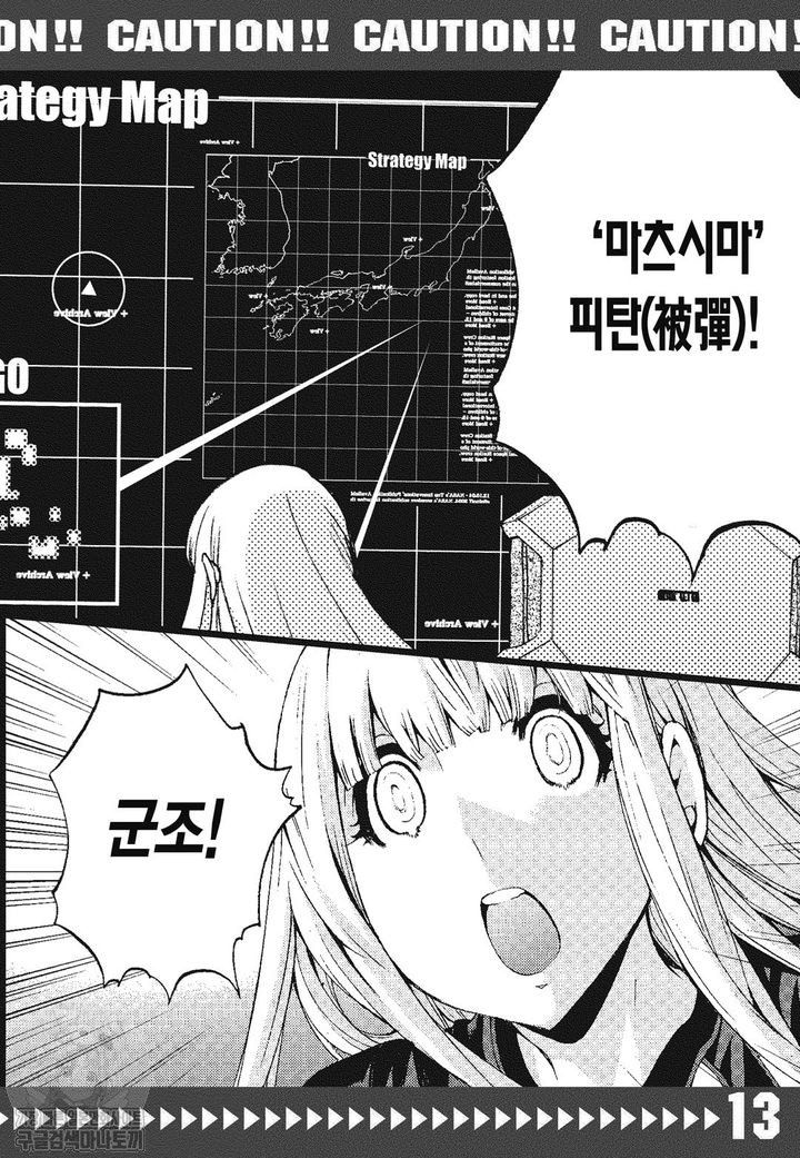 page 193
