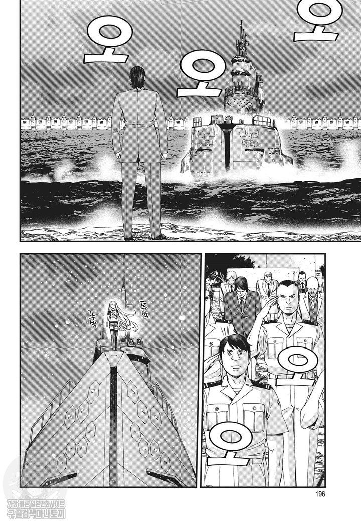 page 195