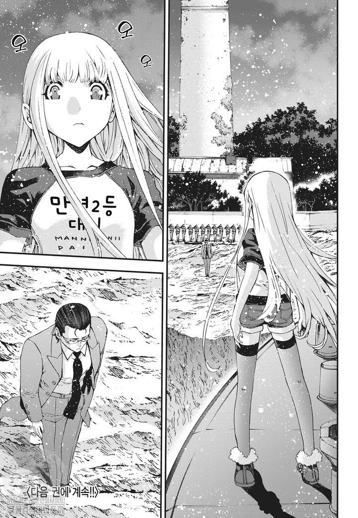page 196