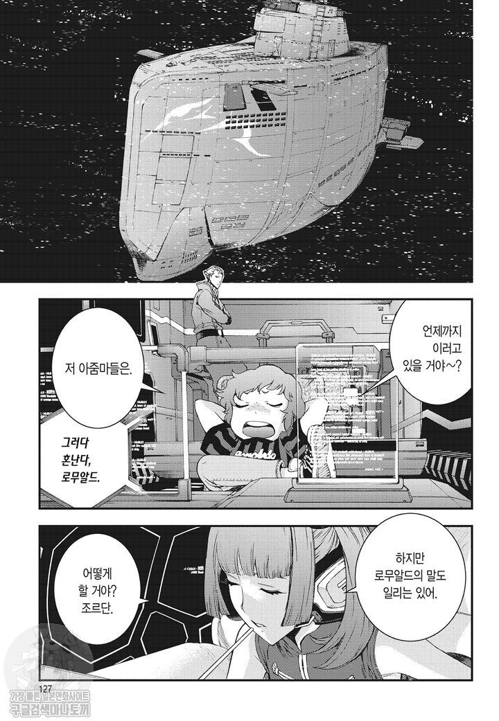 page 126