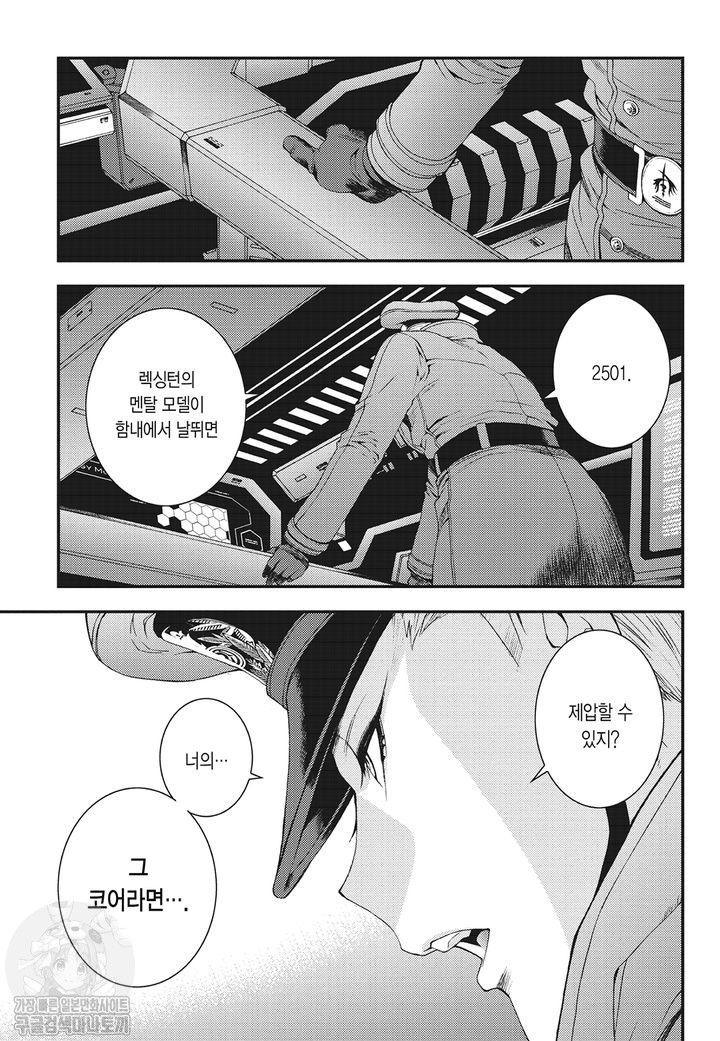 page 136