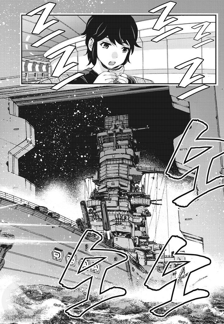 page 193