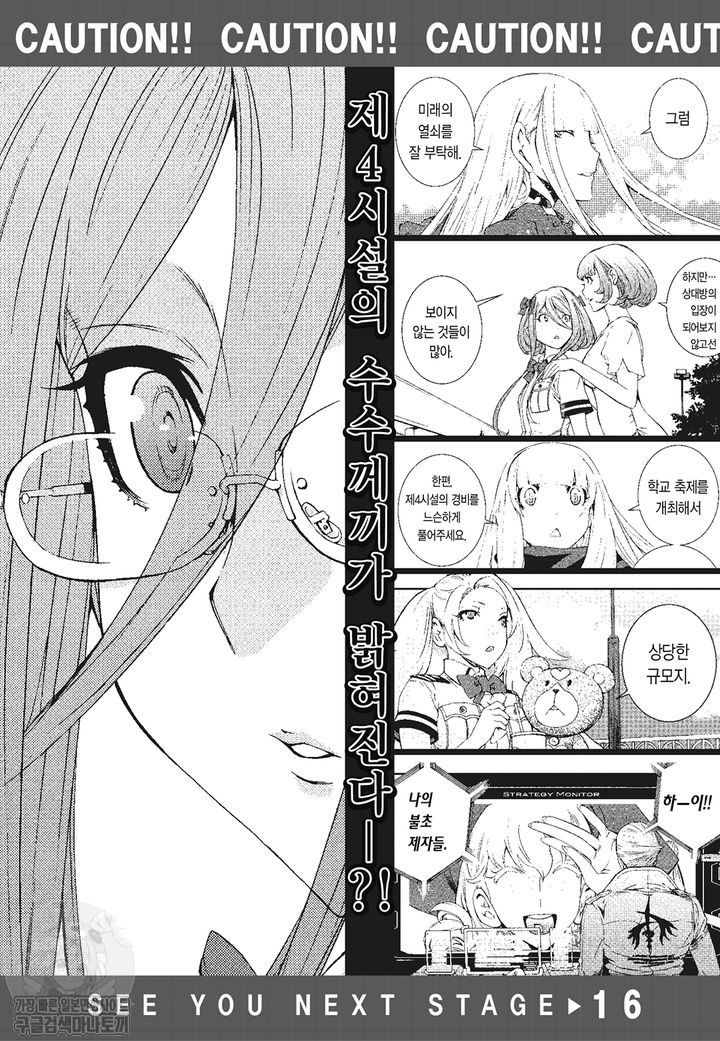 page 200