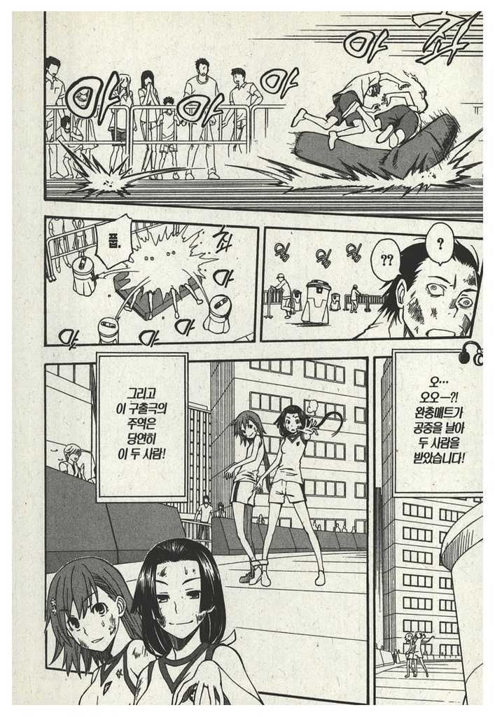 page 220