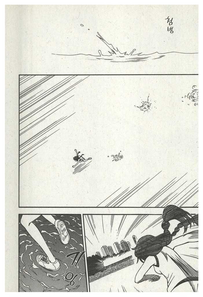 page 212