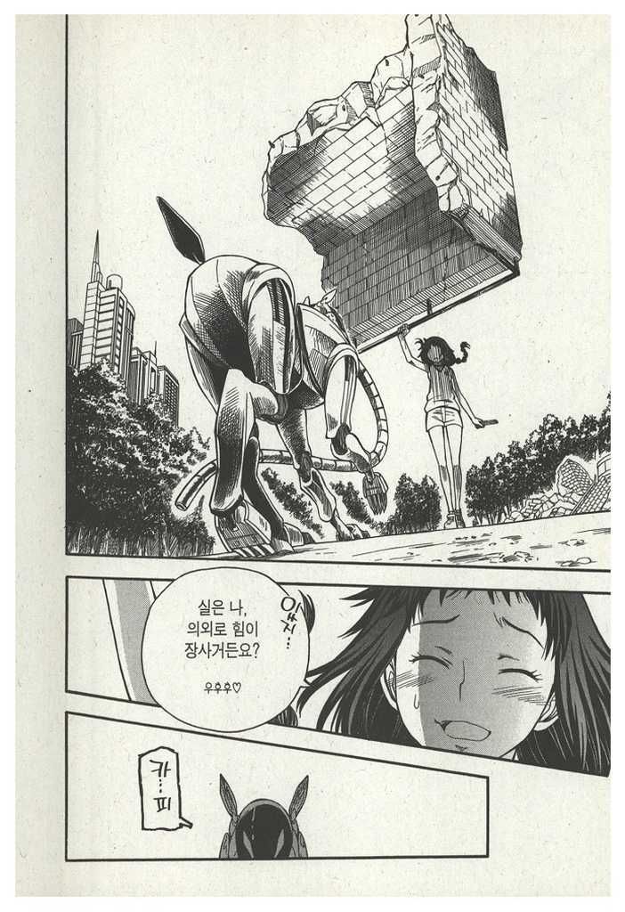 page 216