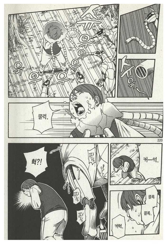page 222