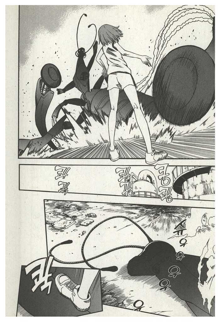 page 238