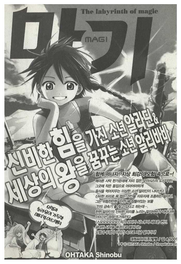page 248