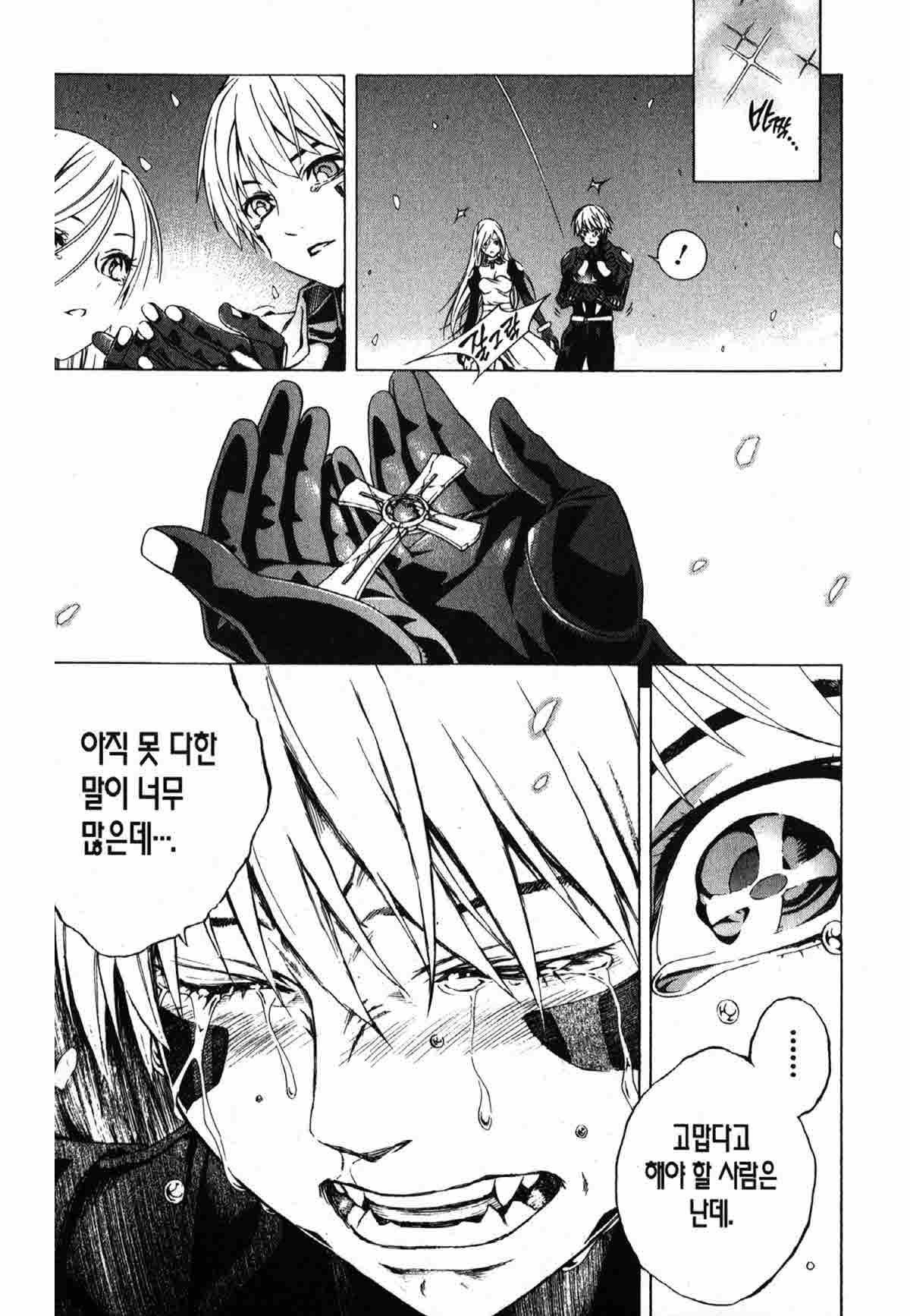 page 202